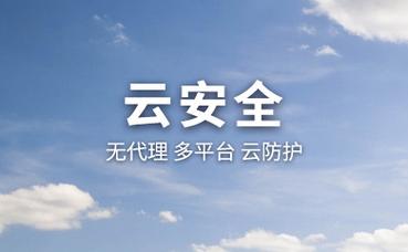 常见的服务器虚拟化平台