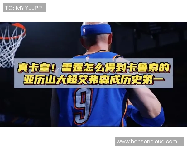 深圳网球队与西安网球队赛后战术分析与复盘探讨